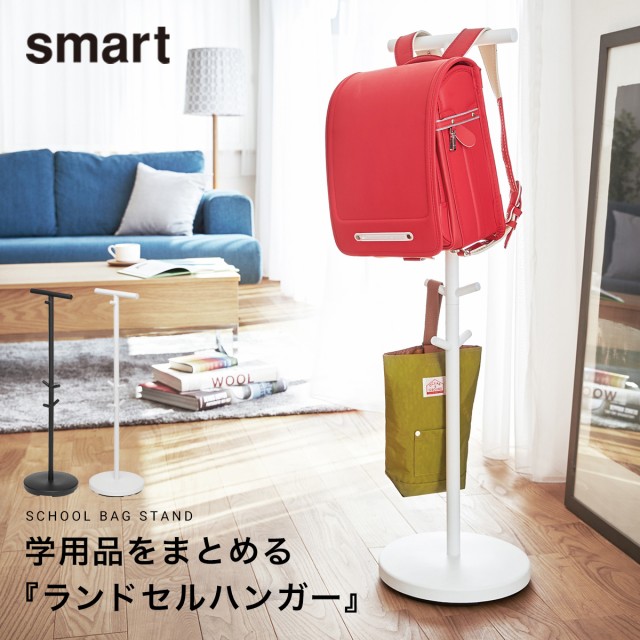 smart �X�^���h�������h�Z�����b�N