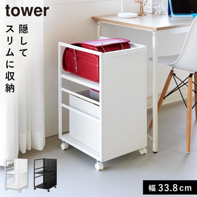tower ���S�� �L���X�^�[