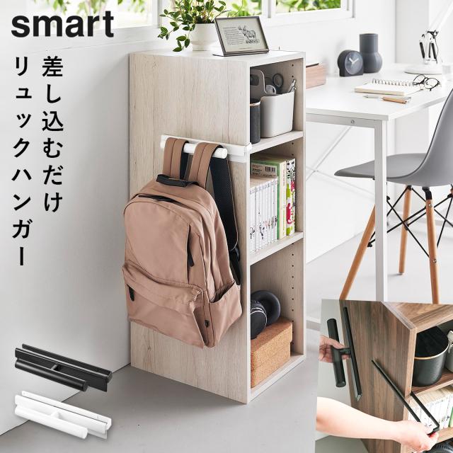 smart �J���[�{�b�N�X�ɍ������߂郊���b�N�n���K�[