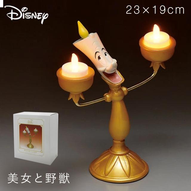 結婚祝い ディズニー グラスセット 美女と野獣 グッズ