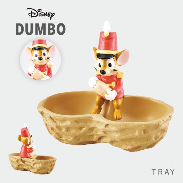 Disney ダンボ 4点セット ディズニー ダンボ 4点セット｜Yahoo!フリマ（旧PayPayフリマ）