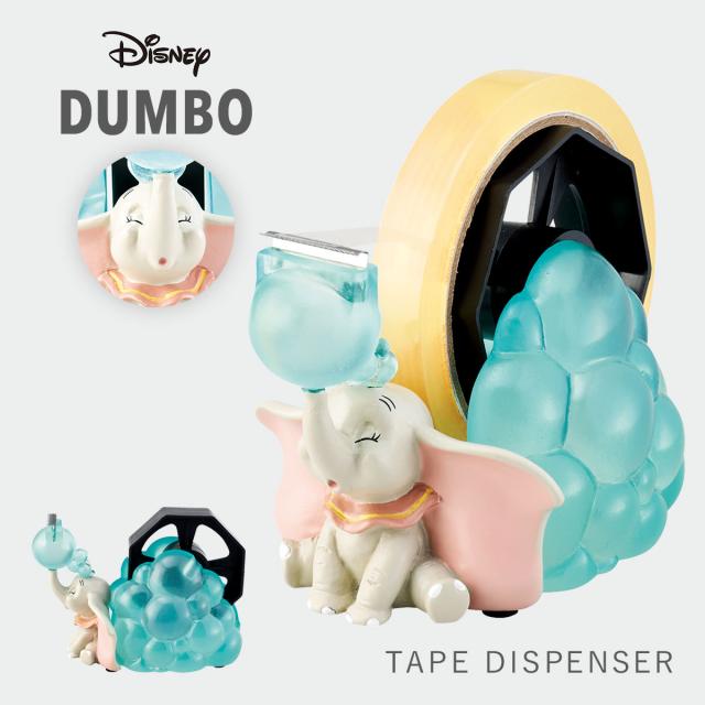 時計 置き時計 ダンボ グッズ ディズニー DUMBO 置時計 雑貨