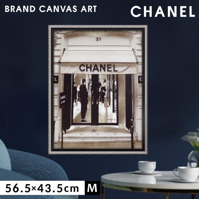 輸入雑貨オマージュキャンバスアートパネル『CHANEL』エントランス