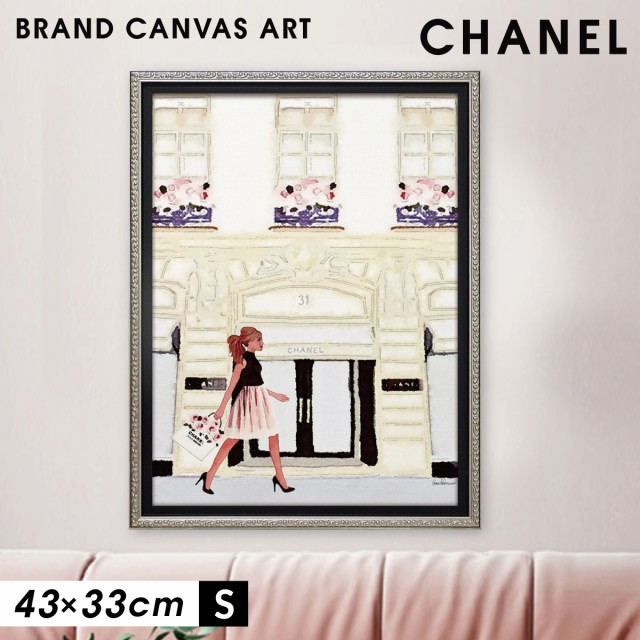 アートパネル ブランド シャネル CHANEL 犬 Sサイズ オマージュアート