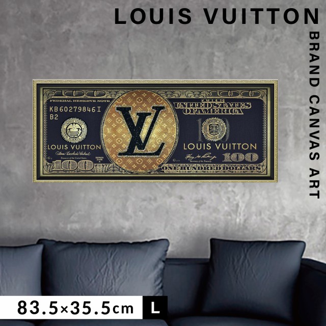 アートパネル ブランド ルイヴィトン LOUIS VUITTON Lサイズ