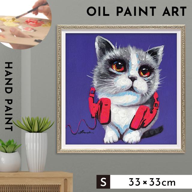 カヤ様専用 パネル チワワ柄 カヤ様専用 パネル チワワ柄 新登場！日本製！