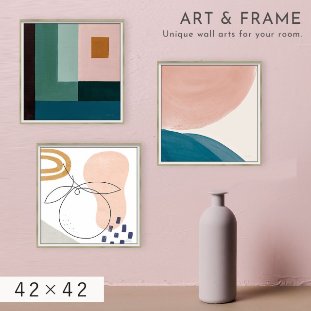 アートパネル 抽象 42×42cm アート ポスター 抽象画 モダン 北欧
