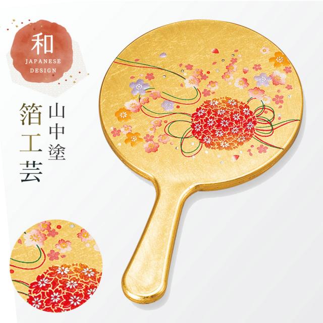 金色の花柄ハンドミラー Amazon.com: XKMT-Compatible With Ninja 636 Zx6Rr 2005-2008