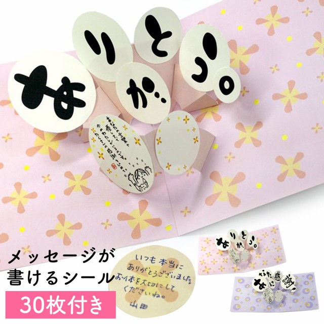 �Ƃт����ЂƂ��ƐF��