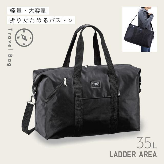 【新品】ザラ 2way ボストンバッグ 旅行カバン 大容量 ビジネス 出張 楽天市場】【10％OFF】ボストンバッグ 大容量 旅行 ボストン