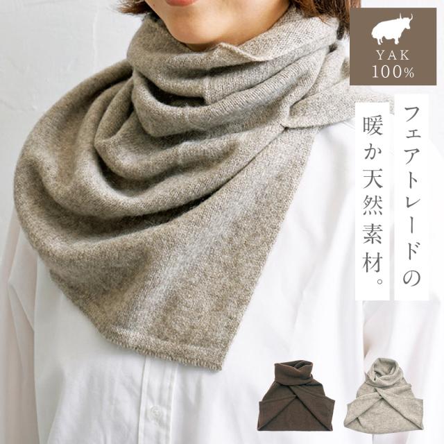 手袋 カシミヤ100% フェアトレード オーガニック モンゴル 肌触り