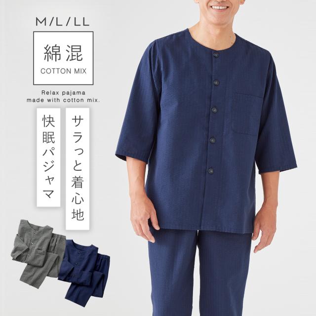 7�����p�W���}

