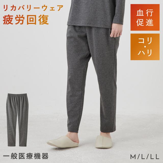 �����O�p���c



