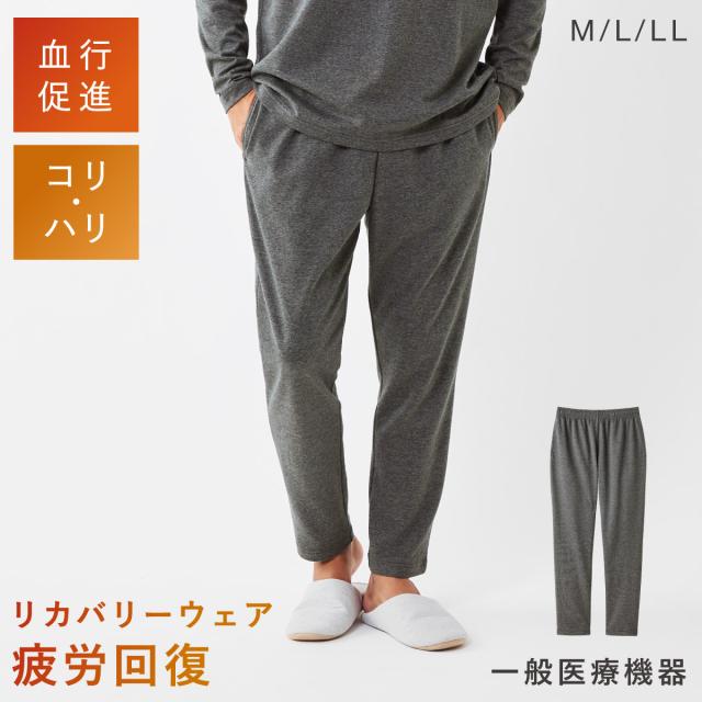 �����O�p���c



