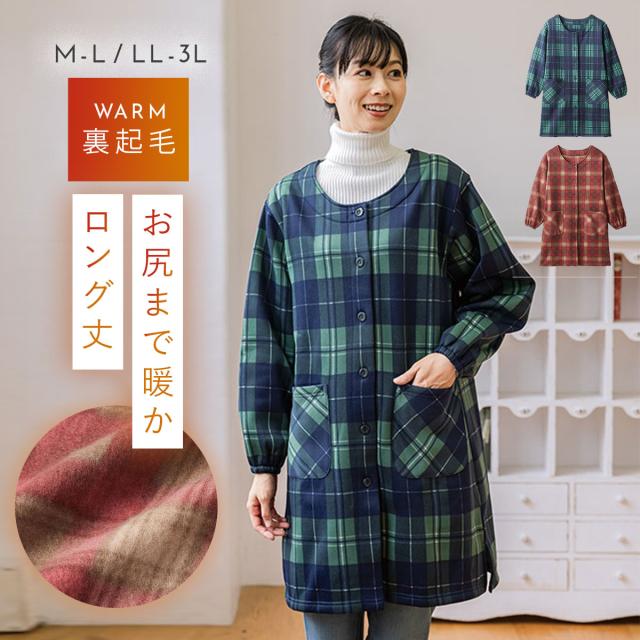 ���N�у����O��