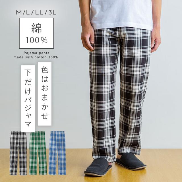 �p�W���}������
