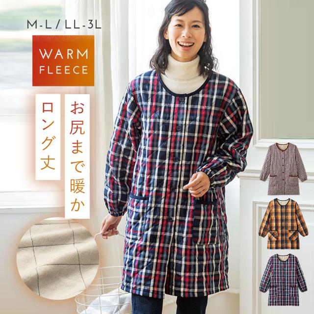 ���t���[�X�����O��