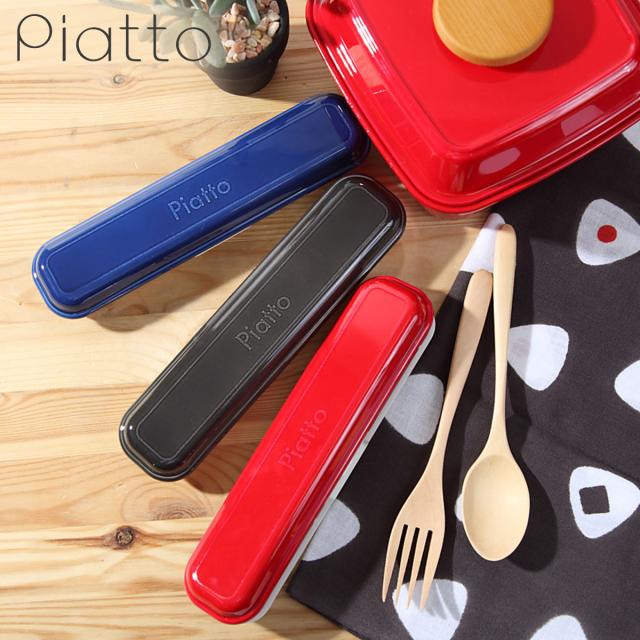 木製お弁当箱 スプーン＆フォーク付き Amazon｜曲げわっぱ 弁当箱 二段式 天然杉木製弁当箱セット