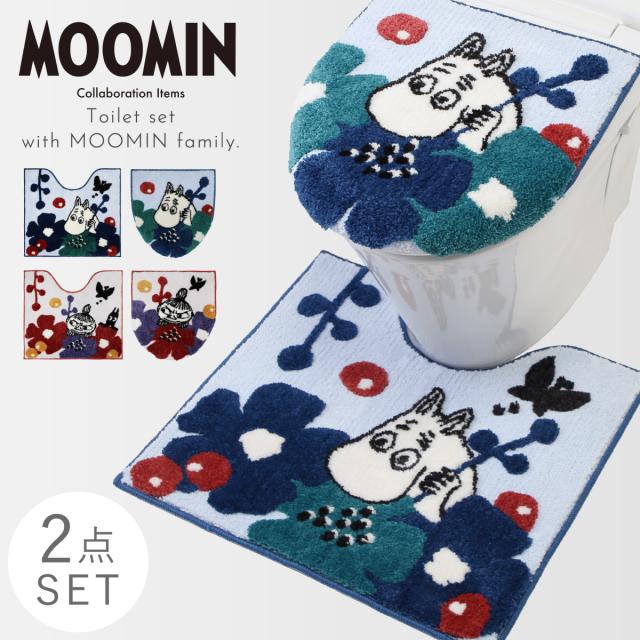 ���[�~�� �g�C�������}�b�g�{�t�^�J�o�[