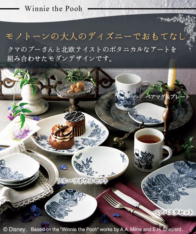 値下げ☆ティーポットセット追加写真 値下げ☆ティーポット