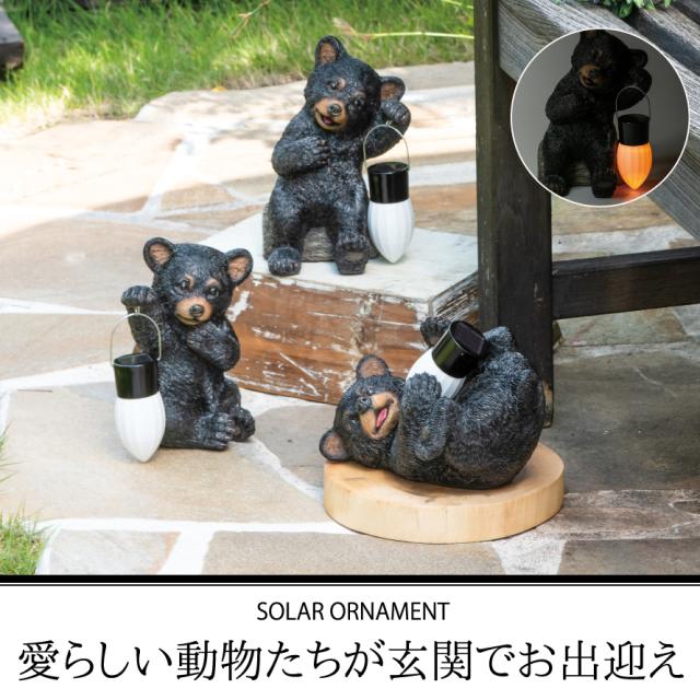クリスマス クマの照明　大きいサイズ　レトロ　アンティーク　玄関　カフェ　希少 クリスマス クマの照明 大きいサイズ レトロ アンティーク 玄関