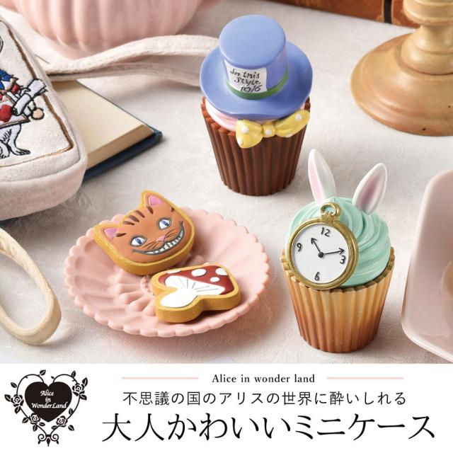 ディズニー　不思議の国のアリス　コモノイレ　アクセサリーケース　バラ 086096130.jpg