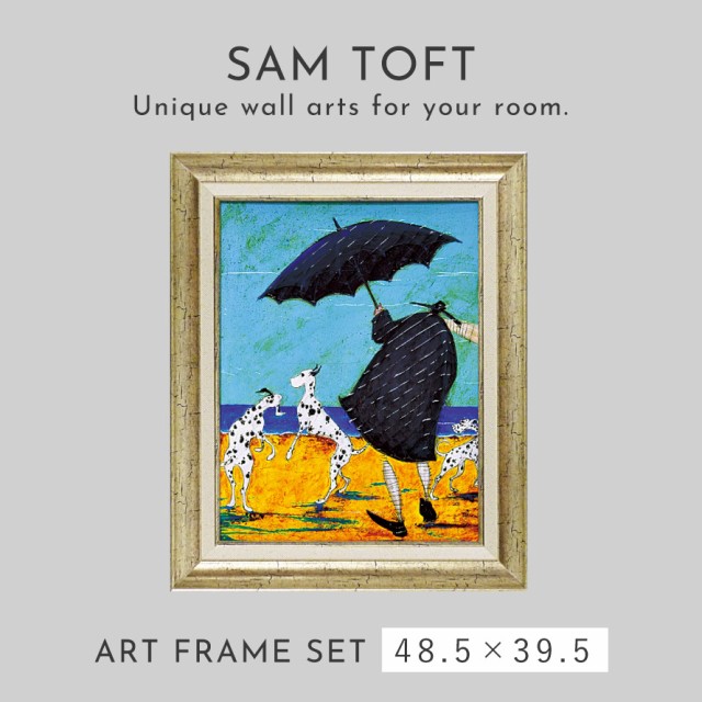 サムトフト 絵画 絵 48.5×39.5cm 【ジャックの海岸で】 アート