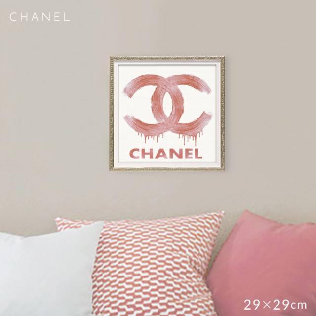 アートパネル ブランド シャネル CHANEL ロゴ オマージュアート