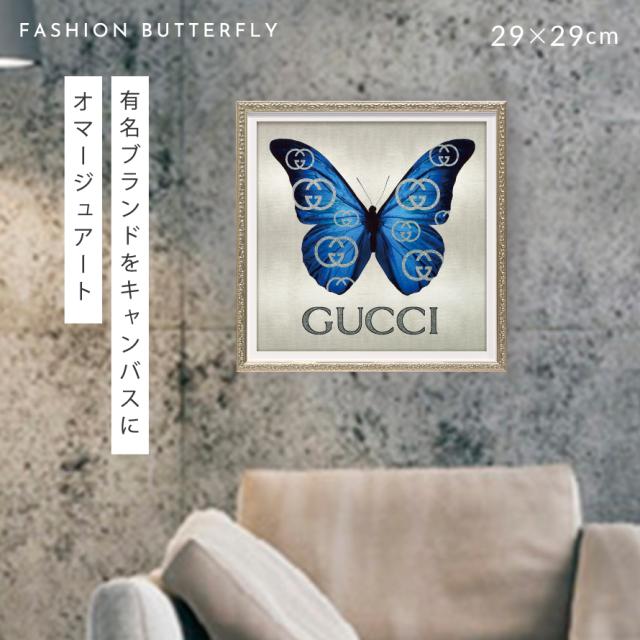 オマージュ キャンバスアート ノワール オン アンバー スクエア