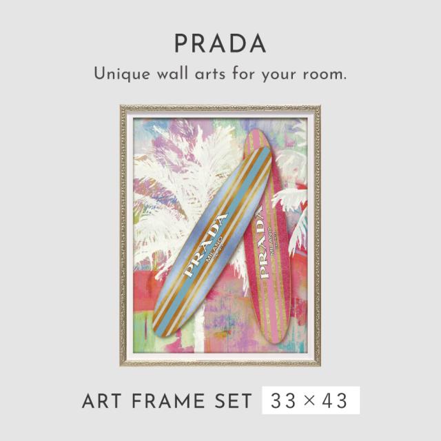 PRADAオマージュアート 092303977_2.jpg