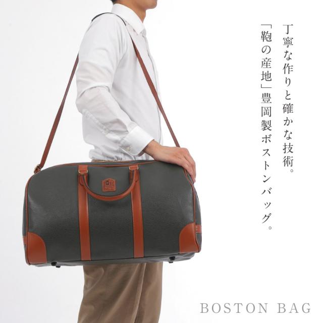 ボストンバッグ 31L メンズ 大容量 メンズバッグ ボストン バッグ 旅行