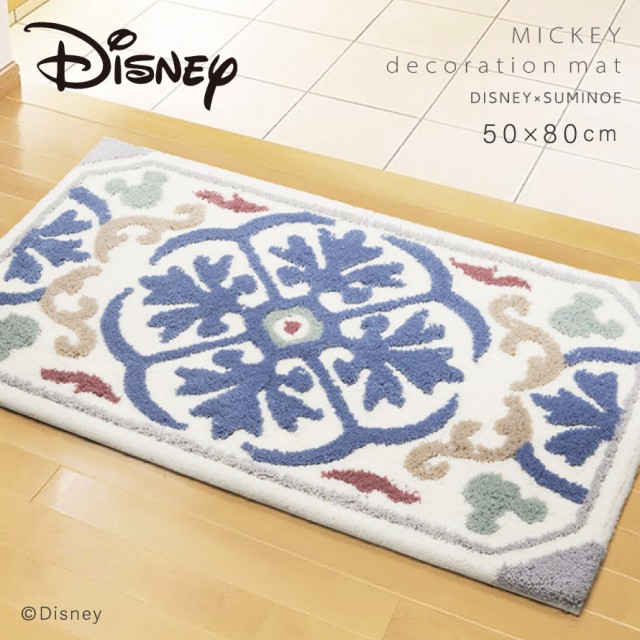 ディズニー 玄関マット 50×80cm Mickey ミッキー デコレーション