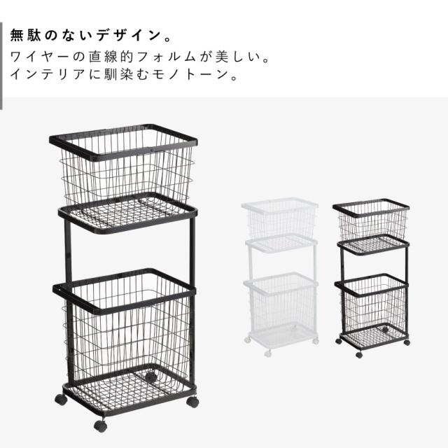 tower ランドリーラック 洗濯機ラック おしゃれ シンプル 3段