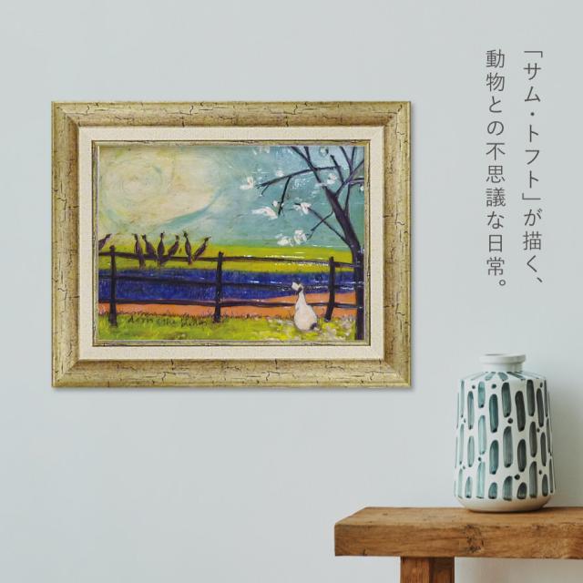 【返品?交換対象商品】 092263752.jpg その他