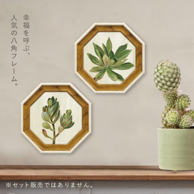 日本画 植物の絵 木製フレーム付き j4-b032.jpg