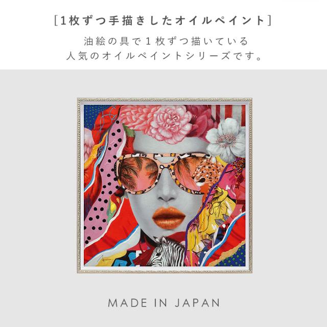 井上護/いのうえまもる 絵画　タリン　サインペン・オイルパステル 092295821.jpg