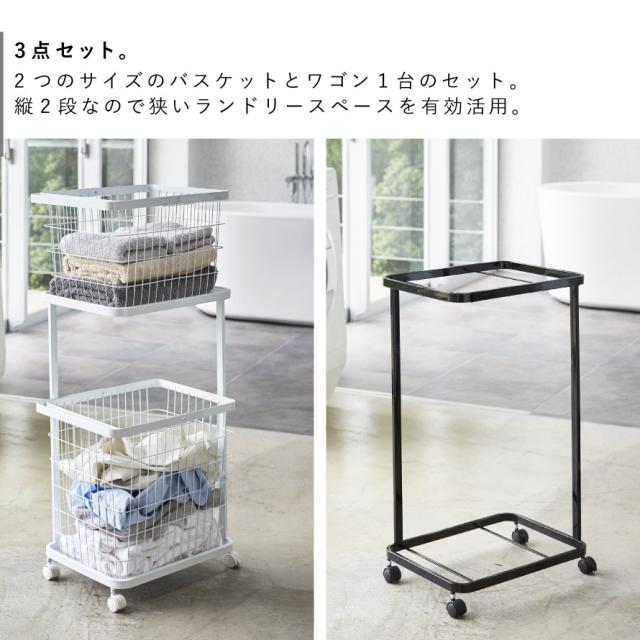 tower ランドリーラック 洗濯機ラック おしゃれ シンプル 3段