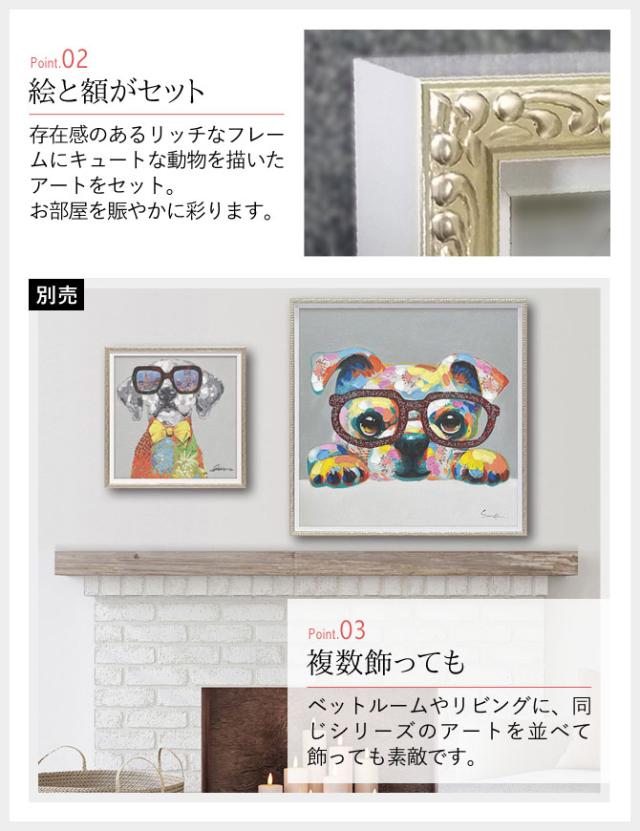 ミュゼ・デユ オイルペイント モダン ファブリックパネルアート ミュゼ・デユ オイルペイント モダン ファブリックパネルアート