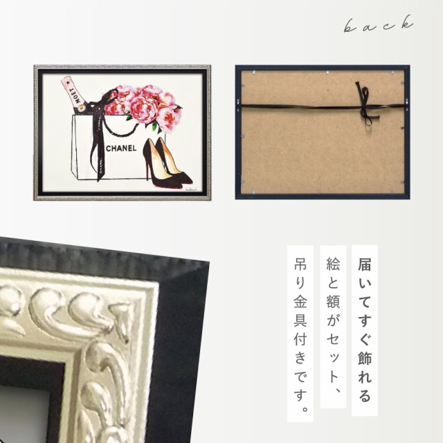 楽天市場】アートパネル ブランド シャネル CHANEL Sサイズ
