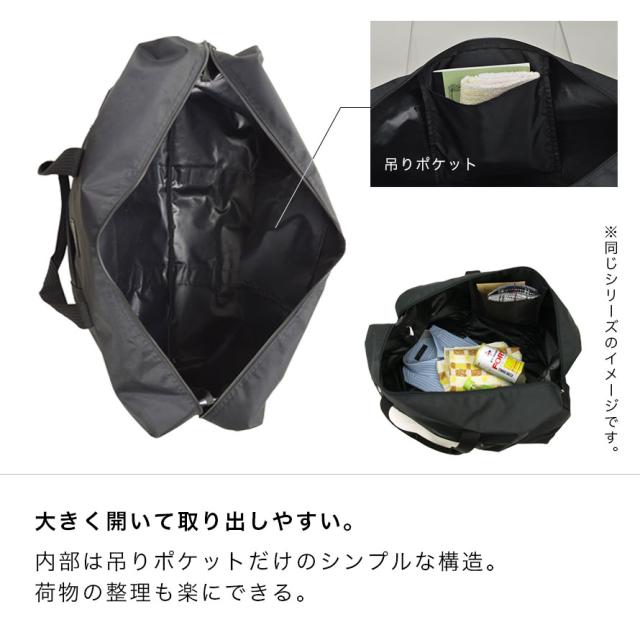 ✨良品✨ポーター ボストンバッグ 2way 斜め掛け 大容量 旅行 ビジネス ボストンバッグ 大容量 旅行 ボストン ショルダーバッグ