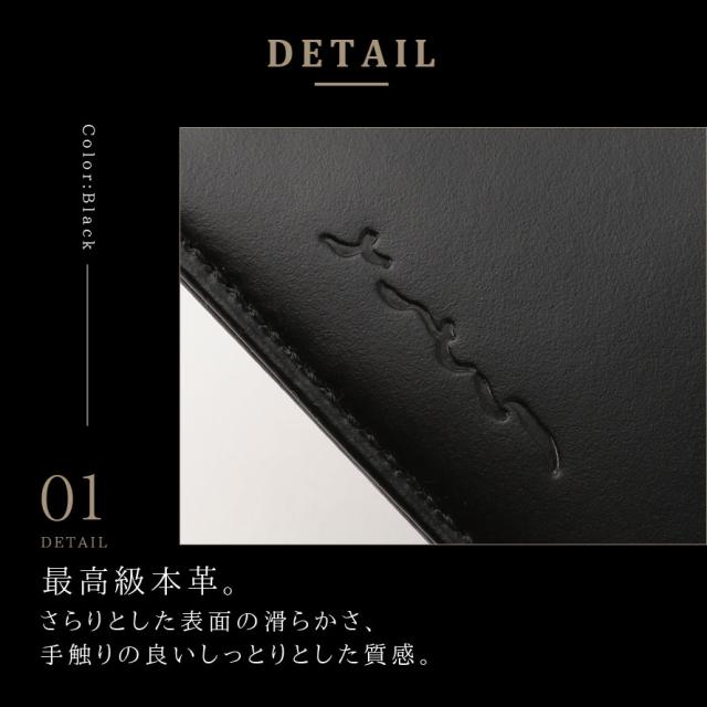 日本製のメンズ本革財布。スマートで薄型な二つ折りタイプ。BANBI