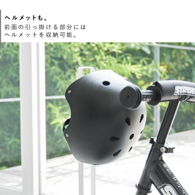 ストライダー スタンド ヘルメット ペダルなし自転車 キッズ