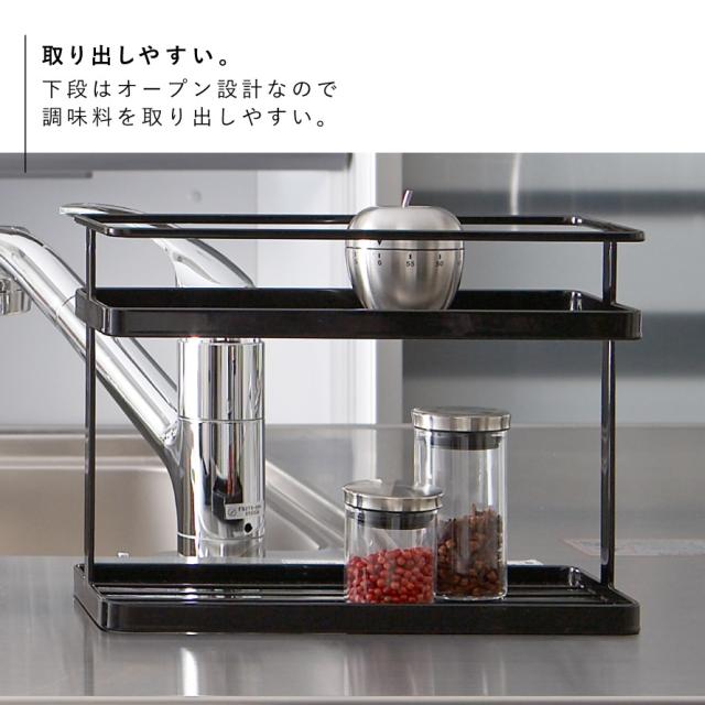 調味料ラック　スパイスラック　キッチンラック コンロ脇で使えるステンレス棚スパイスラック（調味料ポット6個