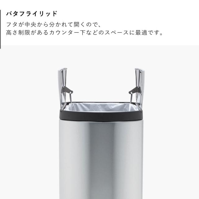 simplehuman シンプルヒューマン 【正規代理店・1年保証付