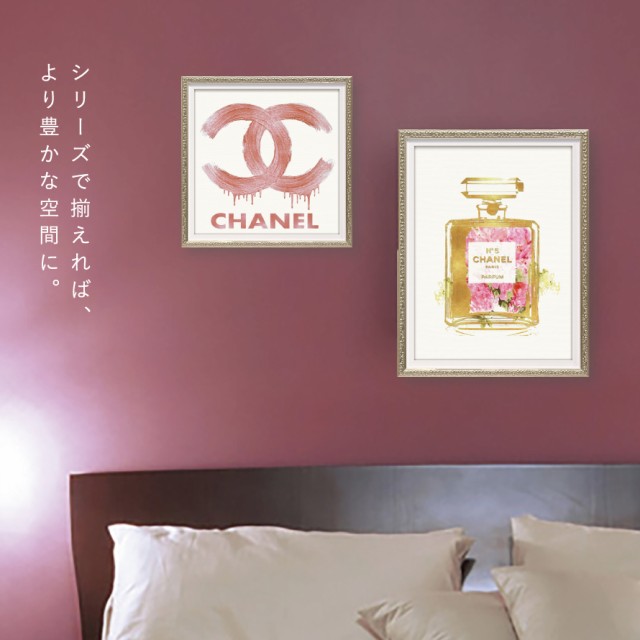 アートパネル ブランド シャネル CHANEL ロゴ オマージュアート