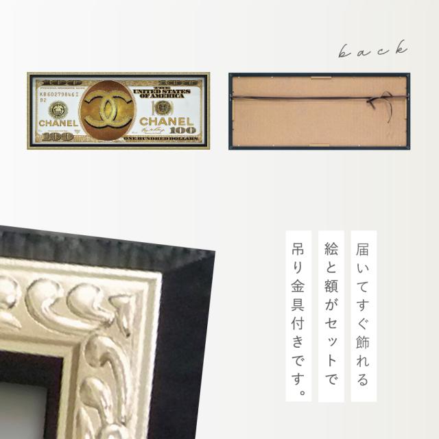 最終値下げ♡CHANEL♡オマージュ　キャンバスアート　ドレス＆ココマーク アートパネル ブランド シャネル CHANEL Sサイズ オマージュ