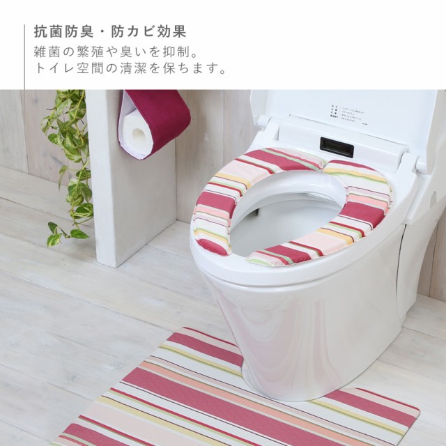 Amazon｜KFIJRFV(小さな店) 2 個北欧スタイルトイレマット肥厚