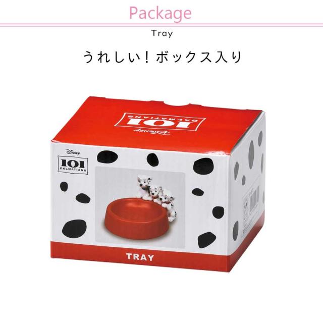 ディズニーストア　101匹わんちゃん小物入れ￼ 086098844.jpg