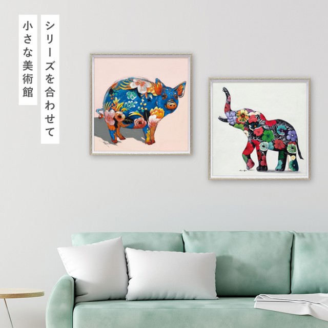 ウォールアート ゾウ アートパネル 油絵 オイルペイント 絵画