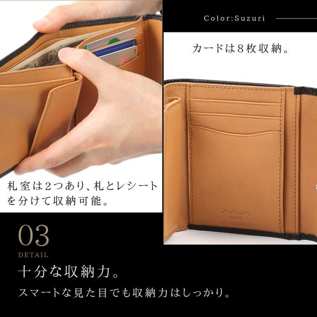 財布 二つ折り メンズ 本革 牛革 二つ折り財布 松阪牛 松阪レザー 高級